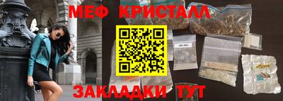 2c-b Бийск