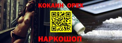 не бодяженный Берёзовский