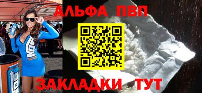 не бодяженный Берёзовский