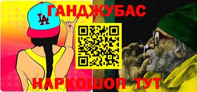 не бодяженный Берёзовский