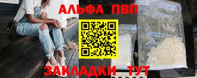 2c-b Бийск