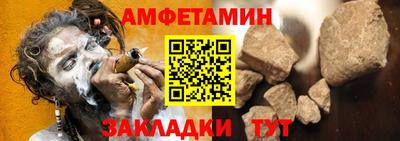 наркотики Беслан