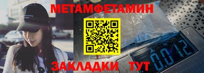 2c-b Бийск