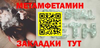 не бодяженный Берёзовский