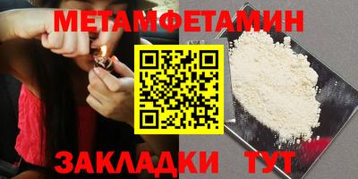 не бодяженный Берёзовский