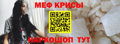 2c-b Бийск