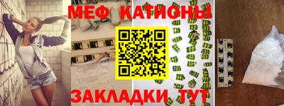 наркотики Беслан